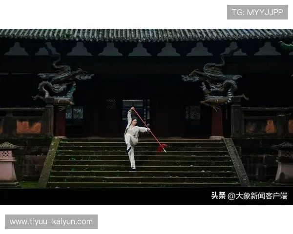 峨眉武术精髓传承与现代实战技艺融合探索