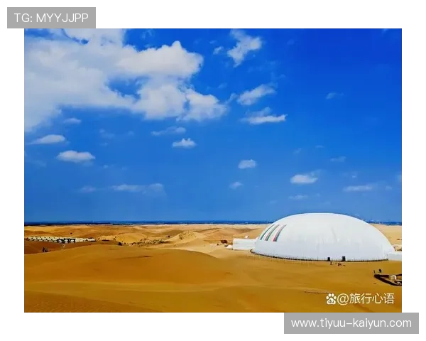 畅游内蒙古草原与沙漠体验独特夏季风光全攻略