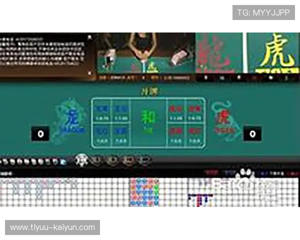 龙虎棋牌最新玩法技巧解析全面攻略助你轻松掌握游戏精髓